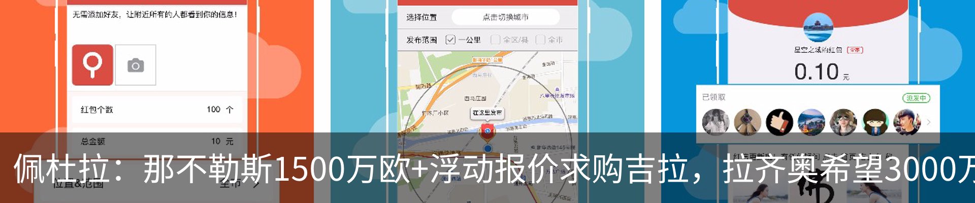 资讯中心